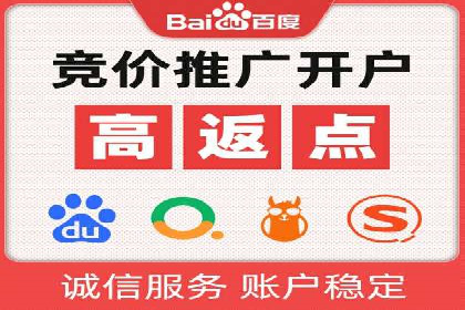 信息流广告投放策略：实战案例与效果评估